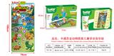 OBL10107453 - Baby carpet/Fitness frame
