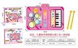 OBL10107454 - Baby carpet/Fitness frame