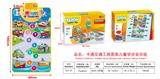 OBL10107455 - Baby carpet/Fitness frame