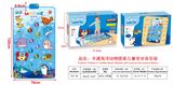 OBL10107456 - Baby carpet/Fitness frame