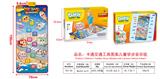 OBL10107457 - Baby carpet/Fitness frame