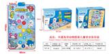 OBL10107458 - Baby carpet/Fitness frame