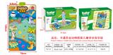 OBL10107461 - Baby carpet/Fitness frame