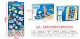 OBL10107462 - Baby carpet/Fitness frame