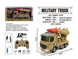 OBL10107485 - Electric series
