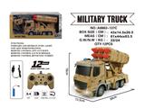 OBL10107486 - Electric series