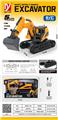 OBL10107487 - Electric series