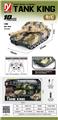 OBL10107489 - Electric series