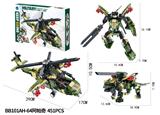 OBL10107511 - AH-64 阿帕奇