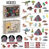 OBL10107530 - Animaltoys
