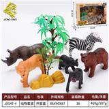 OBL10107704 - Animaltoys