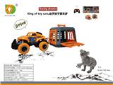 OBL10107742 - Animaltoys