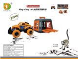 OBL10107745 - Animaltoys