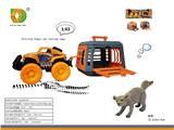 OBL10107787 - Animaltoys