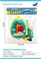 OBL10107829 - Water gun