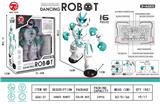 OBL10107833 - 新款（红外线）智能，手势感应，故事，知识问答，跳舞
动作编程机器人
（机器人内置3.7V500毫安锂电池）
