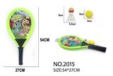 OBL10107847 - 54cm（21寸）布艺网球拍（恐龙主题）