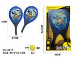 OBL10107849 - 54cm（21寸）布艺网球拍（鲨鱼主题）