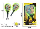 OBL10107850 - 54cm（21寸）布艺网球拍（恐龙主题）