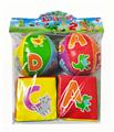 OBL10107956 - Ball games, series