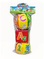 OBL10107981 - Ball games, series