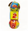 OBL10107985 - Ball games, series