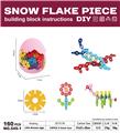 OBL10108040 - 中号雪花片（160PCS）