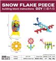 OBL10108041 - 中号雪花片(200PCS)