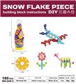 OBL10108042 - 中号雪花片(160PCS)