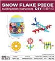 OBL10108045 - 中号雪花片(500PCS)