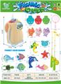 OBL10108109 - Fishing Series