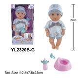 OBL10108256 - 20CM梗眼娃娃喝水小便功能带马桶奶瓶奶嘴配件