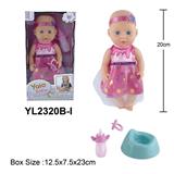 OBL10108258 - 20CM梗眼娃娃喝水小便功能带马桶奶瓶奶嘴配件