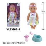 OBL10108259 - 20CM梗眼娃娃喝水小便功能带马桶奶瓶奶嘴配件