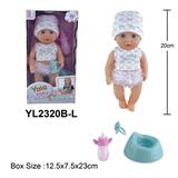 OBL10108261 - 20CM梗眼娃娃喝水小便功能带马桶奶瓶奶嘴配件