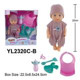 OBL10108263 - 20CM梗眼娃娃喝水小便功能配餐具配件