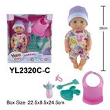 OBL10108264 - 20CM梗眼娃娃喝水小便功能配餐具配件