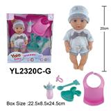 OBL10108268 - 20CM梗眼娃娃喝水小便功能配餐具配件