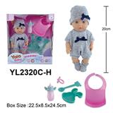 OBL10108269 - 20CM梗眼娃娃喝水小便功能配餐具配件