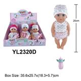 OBL10108270 - 20CM活动眼娃娃喝水小便功能(9只/展示盒）