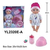 OBL10108271 - 20CM活动眼娃娃喝水小便功能配马桶奶瓶奶嘴配件