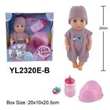 OBL10108272 - 20CM活动眼娃娃喝水小便功能配马桶奶瓶奶嘴配件