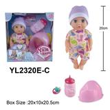 OBL10108273 - 20CM活动眼娃娃喝水小便功能配马桶奶瓶奶嘴配件