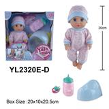 OBL10108274 - 20CM活动眼娃娃喝水小便功能配马桶奶瓶奶嘴配件