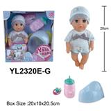 OBL10108277 - 20CM活动眼娃娃喝水小便功能配马桶奶瓶奶嘴配件