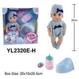 OBL10108278 - 20CM活动眼娃娃喝水小便功能配马桶奶瓶奶嘴配件