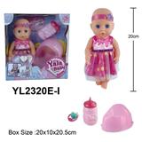 OBL10108279 - 20CM活动眼娃娃喝水小便功能配马桶奶瓶奶嘴配件