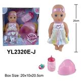 OBL10108280 - 20CM活动眼娃娃喝水小便功能配马桶奶瓶奶嘴配件