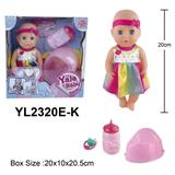 OBL10108281 - 20CM活动眼娃娃喝水小便功能配马桶奶瓶奶嘴配件