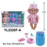 OBL10108283 - 20CM活动眼娃娃喝水小便功能配洗澡配件